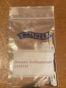 Schlagbolzen Walther GSP Bausatz 2439191