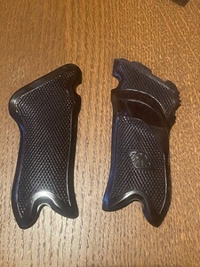 ARRO P08 Griffschalen