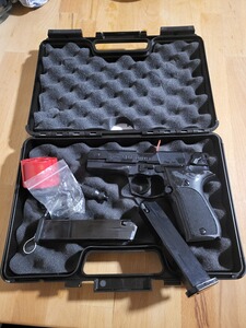 Walther P88 Schreckschusspistole NEU