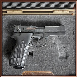 Walther P88 Compact von 1992