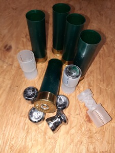 Starterset 100 Lyman Sabot Slugs 12/70