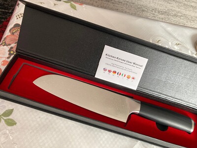 SANTOKU-DAMASTMESSER-Küchen/Allzweckmesser 67 Lagen Klinge 17cm, Länge 30cm NEU