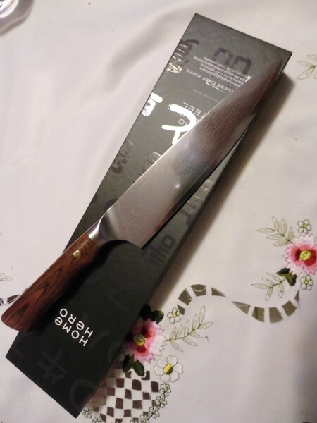 ANGEBOT::: JAPAN-KOCH-DAMASTMESSER-20cm ,67 Lagen,Heft:Palisanderholz NEU!