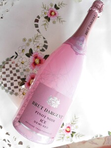 MAGNUM BRUT DARGENT PINOT NOIR 2023 ICE ROSE 11%Alk. DEMI SEKT FRANCE 1,5L