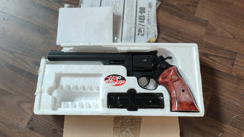 UHC M-29 8 Zoll Gas Revolver mit Hülsen 6mm BB schwarz