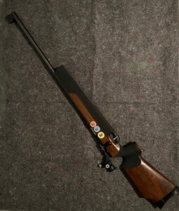 Weihrauch HW60 M