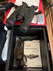 HIKMICRO Habrok 4K HQ 35 L - Neuwertig
