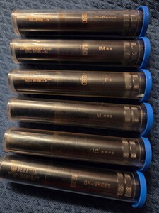 Beretta Choke Optimachoke HP 50mm erweitert Kal. 12