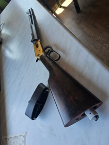 Luftgewehr