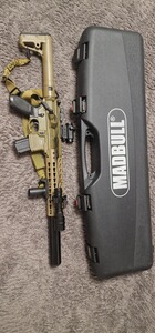 Sig Sauer MCX Co2 4.5mm