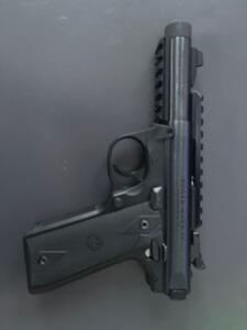 Ruger Mark IV 22/45 Tactical .22lr + Munition