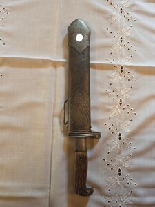 RAD Hauer M1934 für Unterführer – Carl Eickhorn Solingen