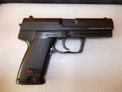CO2 Pistole Heckler und Koch (HK) USP Cal. 4,5 mm