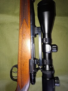 Zastava 7x64