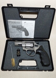 Zoraki R1 2,5 Zoll Schreckschuss-Revolver Kal. 9mm R.K. titan OVP