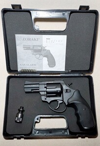 Zoraki R1 2,5 Zoll Revolver Kal. 9mm R.K. brüniert PTB 945 Stahltrommel