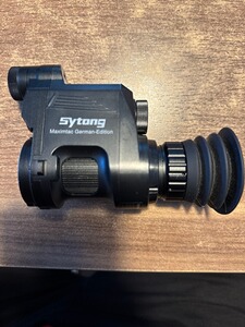 Sytong HT-66 Nachtsichtgerät mit Zubehör