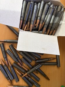 85 Schuss 8x57is vollmantel Stahl Hülsen