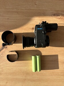 Pard 007 SP LRF