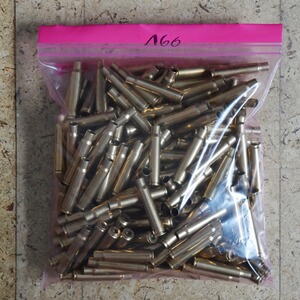 gebrauchte 8x57 JS RWS Hülsen 166 Stück