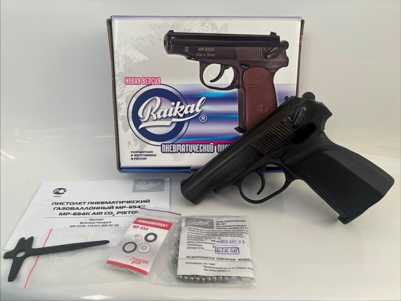 Baikal MP-654K Makarov