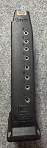 Magazin für Glock 43x & 48 10 Schuss 9mm Luger
