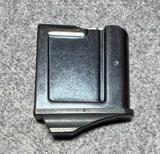 Magazin für Weihrauch HW60 / HW66 / HW60J im Kaliber .17HMR