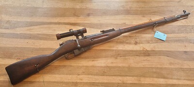 Steyr Mannlicher M1912 Kaliber 9mmSteyr + Ladestreifen (K014)