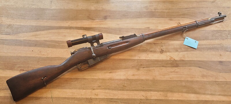 Steyr Mannlicher M1912 Kaliber 9mmSteyr + Ladestreifen (K014)