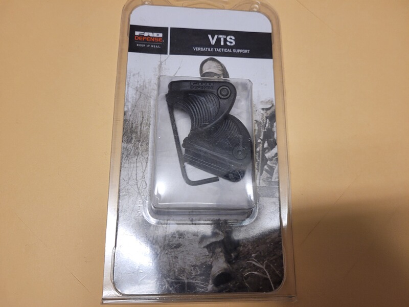 FAB Defence VTS Versatile Tactical Support