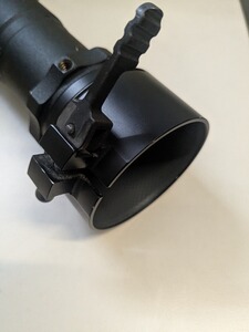 Nachtsichtgerät Lynx 1 x 53