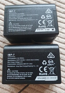 2x NOCPIX AKKUPACK – IBP-7/4400mAh