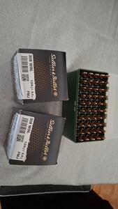 Munition Kaliber .308