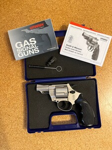Umarex Schreckschuss Revolver kein Versand