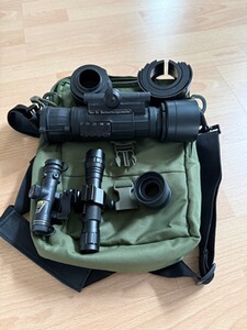 Nightspotter MR-II Nachtsichtgerät