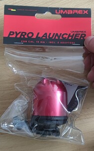Umarex Pyro Launcher Abschussbecher