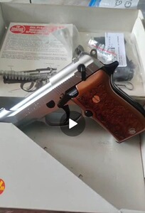 Weihrauch HW 94nickel PTB 855 neuwertig mit ovp