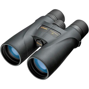 Nikon Monarch 5 8x56