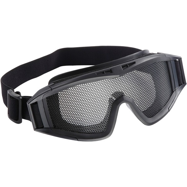 Schiessbrille Elite Force MG300