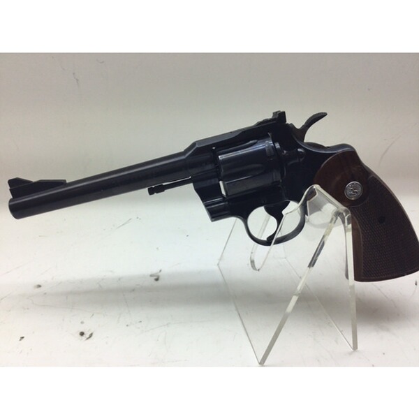 Revolver - gebraucht & neu - Waffen - Auctronia.de