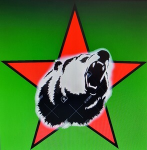 Händlerlogo von Ballis